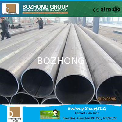 Dikişsiz Eloksallı 7075 T6 Alüminyum Alaşımlı Boru OD 200mm Uzunluk 6000mm